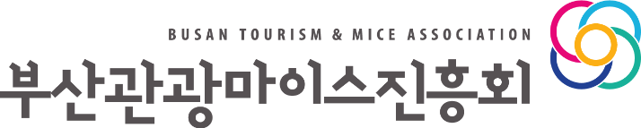 부산관광마이스진흥회 CI-2---714---3000.webp