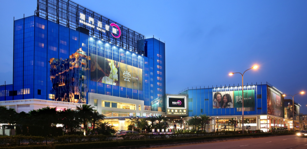 깎언니X마카오 갤럭시 브로드웨이 마카오 부산출발 3박 5일