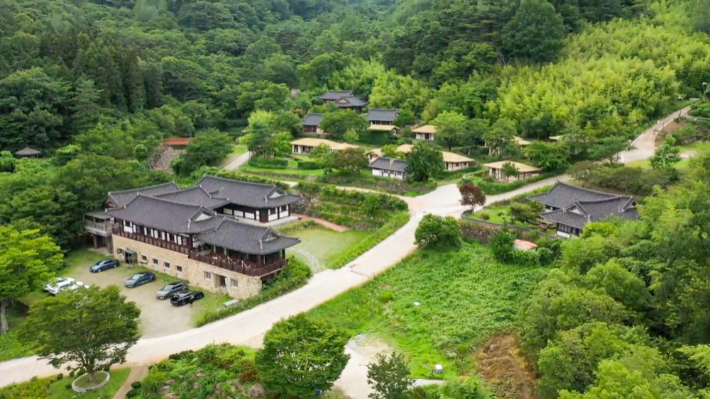 심청점 예약하기