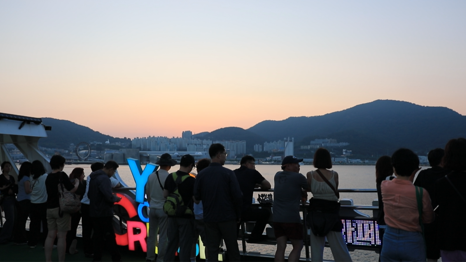 [불꽃]별빛속선상불꽃투어