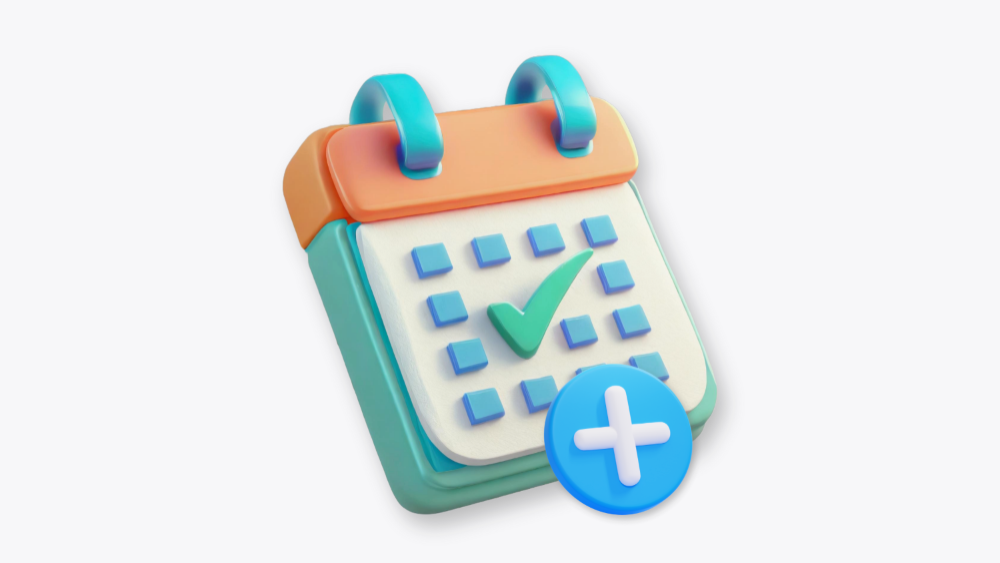 대여 기간 연장