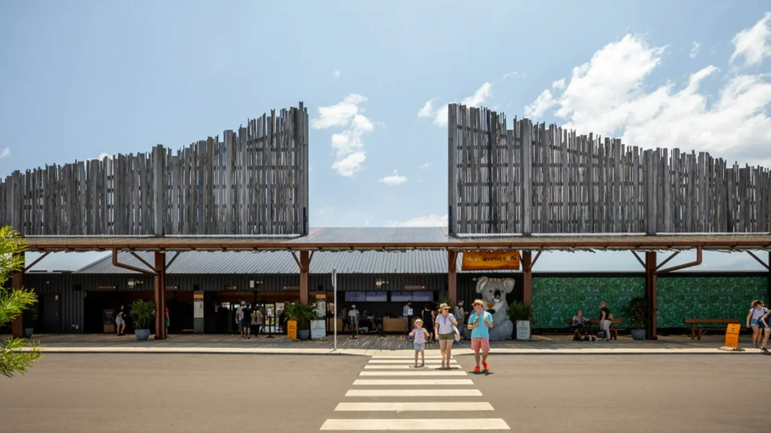 시드니주 동물원 입장권