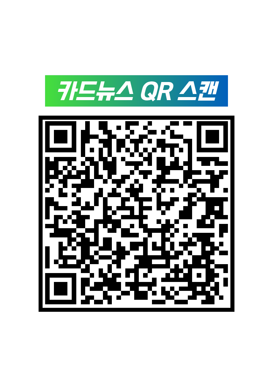 (접수기간: 7.16~7.31) 마케팅스쿨 9기 모집 OPEN! (8.3~8.31)