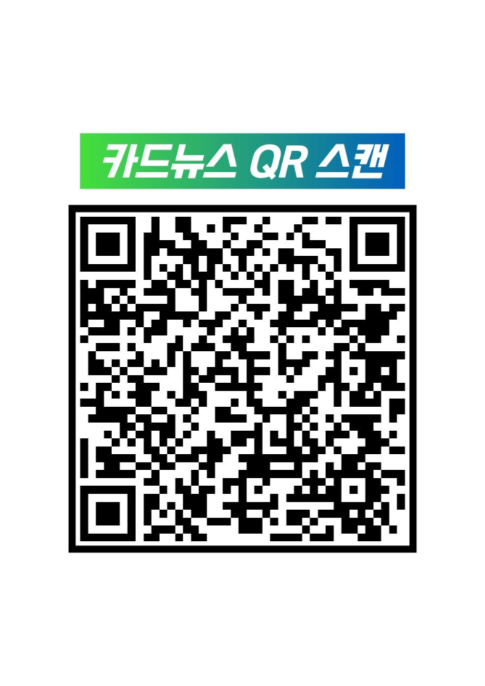 (접수기간: 8.14~9.1) 2026년 마지막 : 마케팅스쿨 10기 모집 OPEN! (9.2~10.28)
