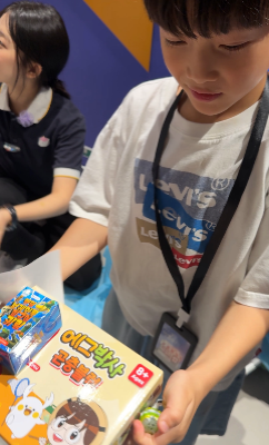 학교 앞 떡볶이